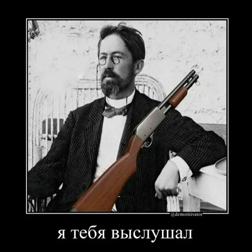 Sticker s8758750458728_by_StickerEdit_bot - 1