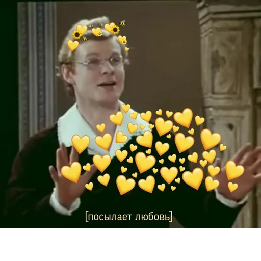 Sticker s8758750458728_by_StickerEdit_bot - 1