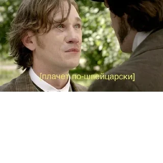 Sticker Создано в @StickerEdit_bot - 0