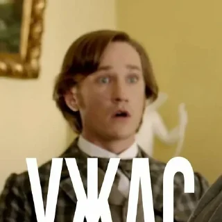 Sticker Создано в @StickerEdit_bot - 9