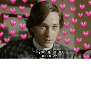 Sticker Создано в @StickerEdit_bot - 7