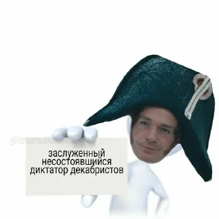 Sticker Создано в @StickerEdit_bot - 3