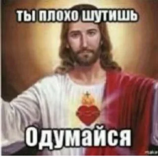 Sticker Создано в @StickerEdit_bot - 2