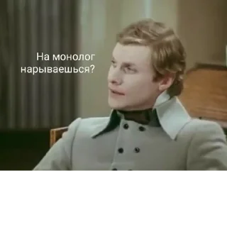 Sticker Создано в @StickerEdit_bot - 4