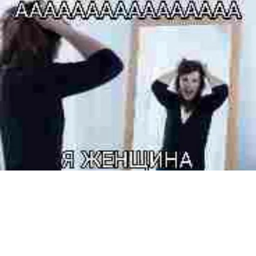 Создано в @StickerEdit_bot - 