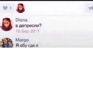 Sticker Создано в @StickerEdit_bot - 0