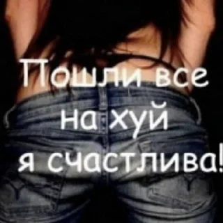 Sticker Создано в @StickerEdit_bot - 2