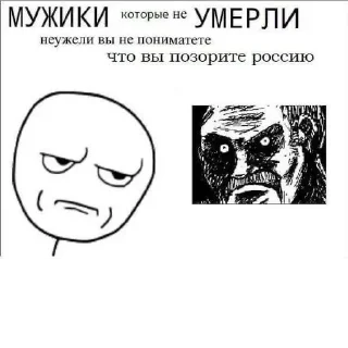 Sticker Создано в @StickerEdit_bot - 9