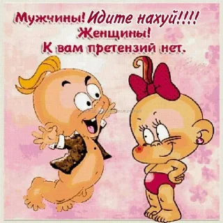 Sticker Создано в @StickerEdit_bot - 5