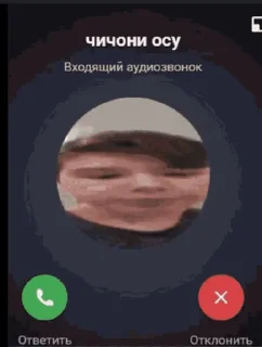 Sticker Осерская постирония @sozdat_stikery_bot - 4