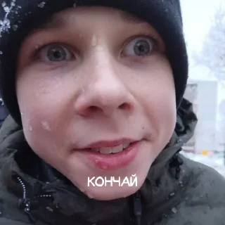 Sticker @StickerEdit_bot :: @StickerEdit - 6