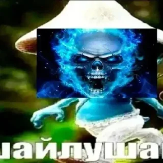 Стикер Хз @NiceStickerPack_bot - 4