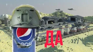 Стикер Beast туристы @sozdat_stikery_bot - 7