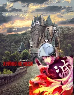 Стикер Beast туристы @sozdat_stikery_bot - 10