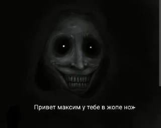 Стикер Говно @sozdat_stikery_bot - 5