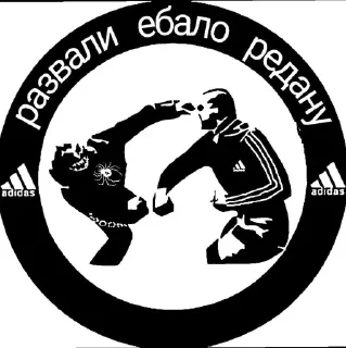 СМС графика