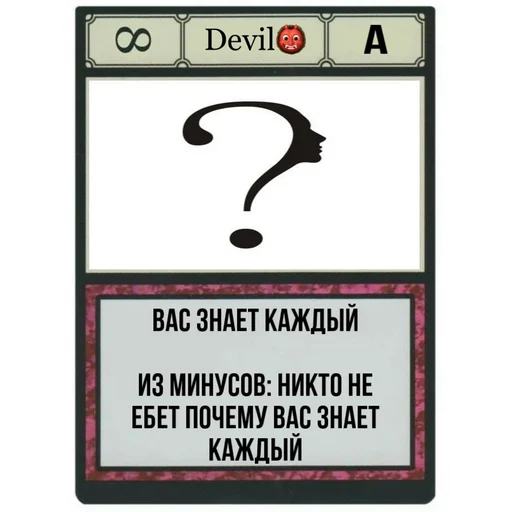 Sticker Создано в @StickerEdit_bot - 10