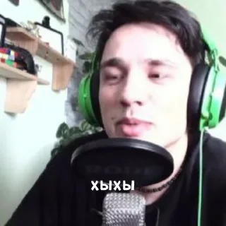 Стикер @StickerEdit_bot :: @StickerEdit - 11