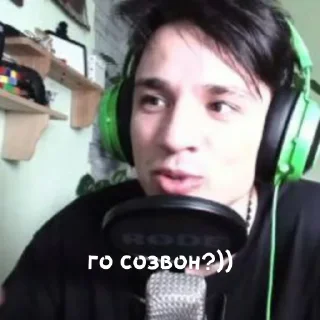 Стикер @StickerEdit_bot :: @StickerEdit - 4