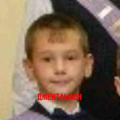 Sticker s9316879952982_by_StickerEdit_bot - 1