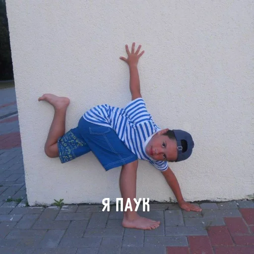 Sticker s9316879952982_by_StickerEdit_bot - 1