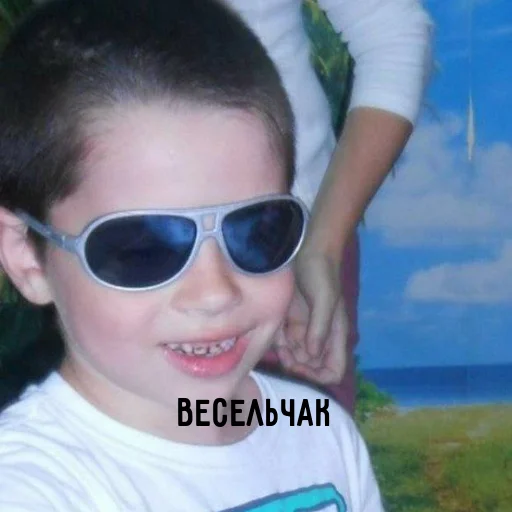 Стикер s9316879952982_by_StickerEdit_bot - 1