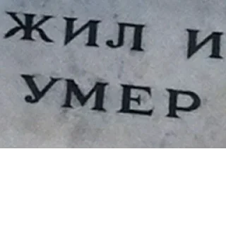 Sticker @StickerEdit_bot :: @StickerEdit - 11