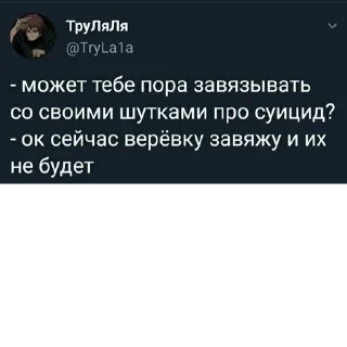 Sticker @StickerEdit_bot :: @StickerEdit - 1