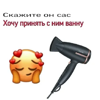 Sticker @StickerEdit_bot :: @StickerEdit - 2