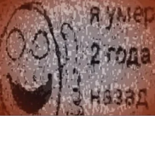 Sticker @StickerEdit_bot :: @StickerEdit - 9