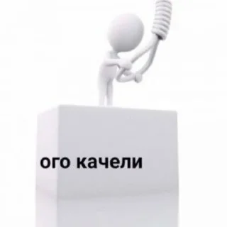 Sticker @StickerEdit_bot :: @StickerEdit - 7