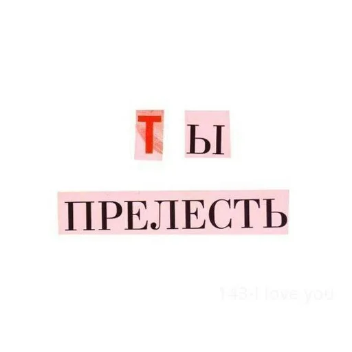 Стикер s9355257178312_by_StickerEdit_bot - 1