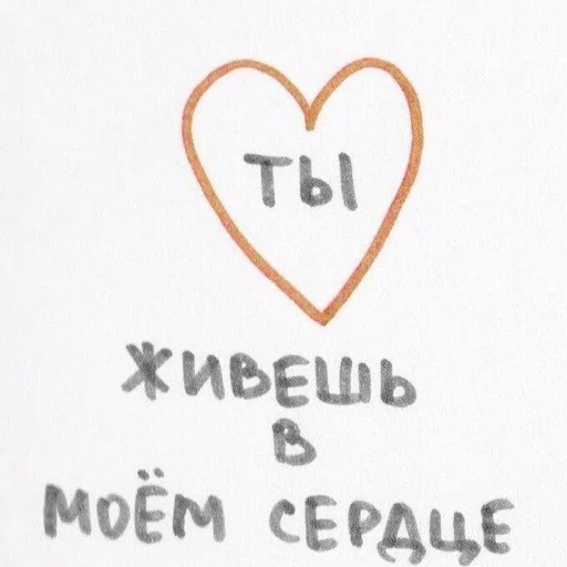 Стикер s9355257178312_by_StickerEdit_bot - 1