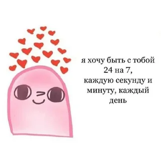 Sticker @StickerEdit_bot :: @StickerEdit - 0