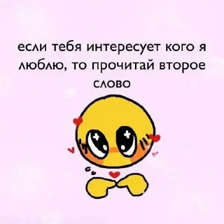 Sticker @StickerEdit_bot :: @StickerEdit - 8