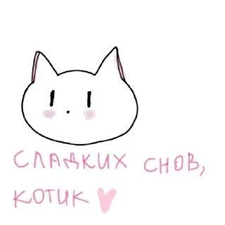 Sticker @StickerEdit_bot :: @StickerEdit - 1