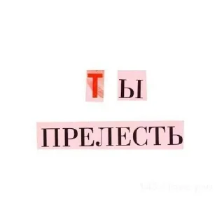 Sticker @StickerEdit_bot :: @StickerEdit - 6