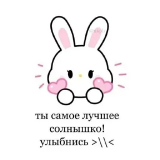 Sticker @StickerEdit_bot :: @StickerEdit - 4