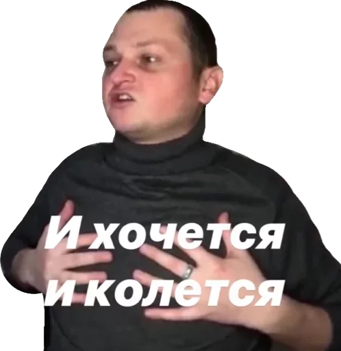 Sticker Favorite Sticker by @fStikBot - 9