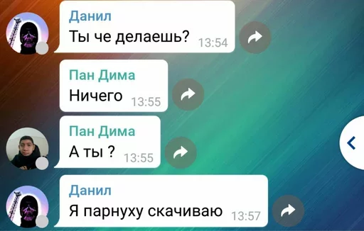 Sticker Favorite Sticker by @fStikBot - 2