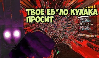 Стикер @StickerEdit_bot :: @StickerEdit - 9