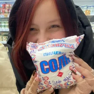 Стикер @StickerEdit_bot :: @StickerEdit - 1