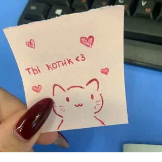 Стикер @StickerEdit_bot :: @StickerEdit - 11