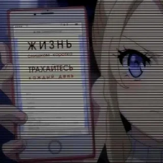 Стикер @StickerEdit_bot :: @StickerEdit - 6