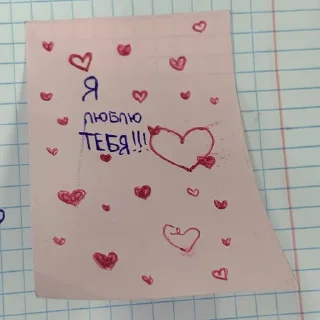 Стикер @StickerEdit_bot :: @StickerEdit - 10