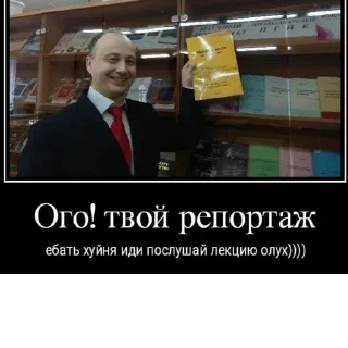 Sticker Создано в @StickerEdit_bot - 2