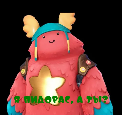 Создано в @StickerEdit_bot - 