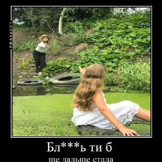 Стикер @StickerEdit_bot :: @StickerEdit - 4