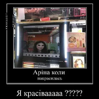 Стикер @StickerEdit_bot :: @StickerEdit - 10