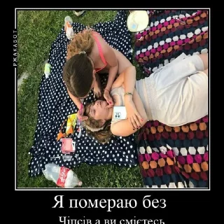 Стикер @StickerEdit_bot :: @StickerEdit - 8